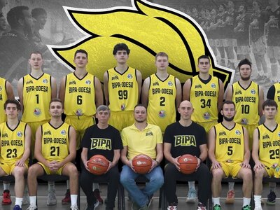 БІПА-Одеса знялась з Вищої ліги