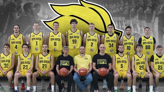 БІПА-Одеса знялась з Вищої ліги