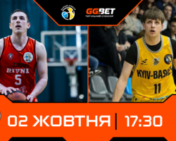 Суперліга GGBET: відеотрансляція матчів 2 жовтня