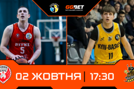 Суперліга GGBET: відеотрансляція матчів 2 жовтня