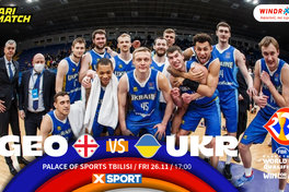 Збірна України стартує в кваліфікації чемпіонату світу