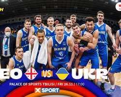 Грузія – Україна: онлайн відеотрансляція кваліфікації чемпіонату світу