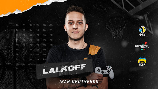 Турніри ESportsBattle Basketball: найкращий гравець листопада