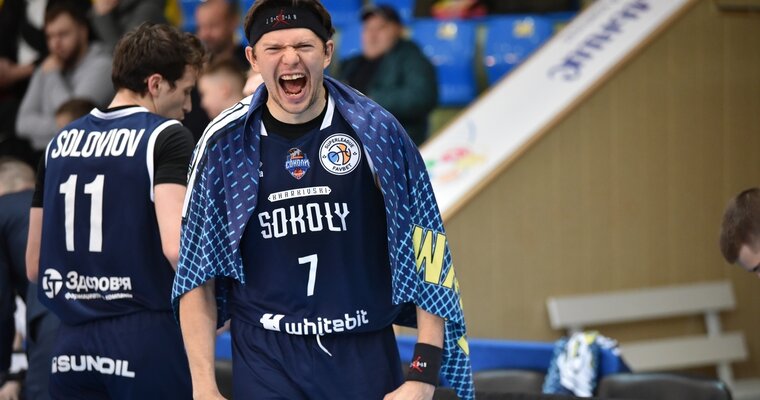 Яскраві фото сьомого туру Суперліги Favbet