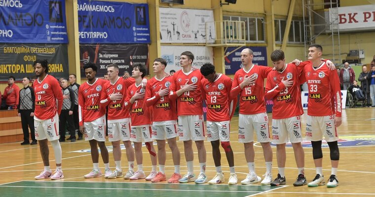 БК Рівне оголосив про зняття з Кубку України