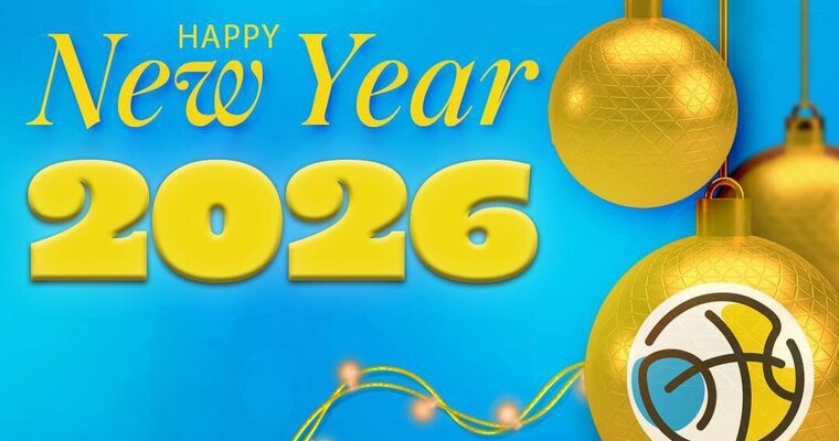Вітаємо з Новим 2026 роком!