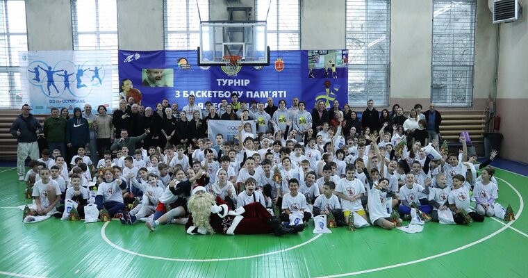 В Одесі провели новорічний фестиваль міні-баскетболу