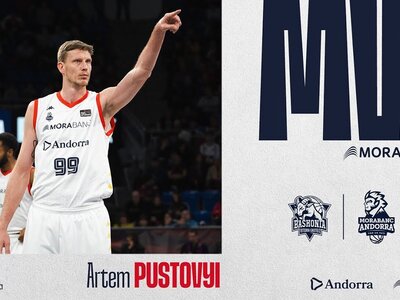 Артем Пустовий досяг 3000 балів ефективності в чемпіонаті Іспанії