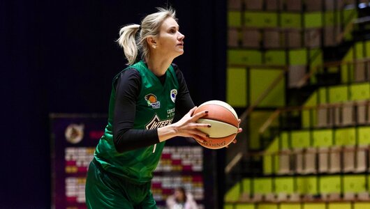 Жіночий Кубок України: визначились учасники Фіналу чотирьох