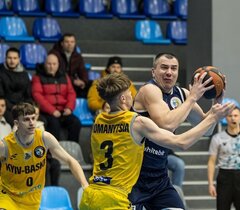 Хайлайти MVP дев'ятого ігрового тижня Суперліги GGBET Максима Нікітіна