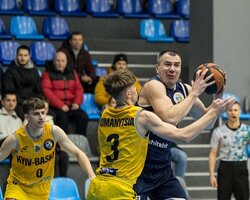 Хайлайти MVP дев'ятого ігрового тижня Суперліги GGBET Максима Нікітіна