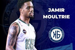 Ніко-Баскет оголосив про підписання американського захисника