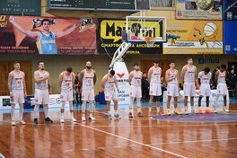 Кривбас звернувся з проханням про допомогу