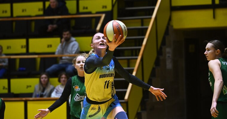 Жіноча Суперліга: відеотрансляція матчу 27 січня