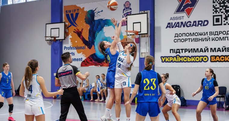 Жіноча Вища ліга: відеотрансляція матчу 29 січня