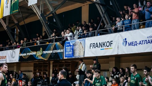 Фінал чотирьох Кубка України вперше пройде в Івано-Франківську