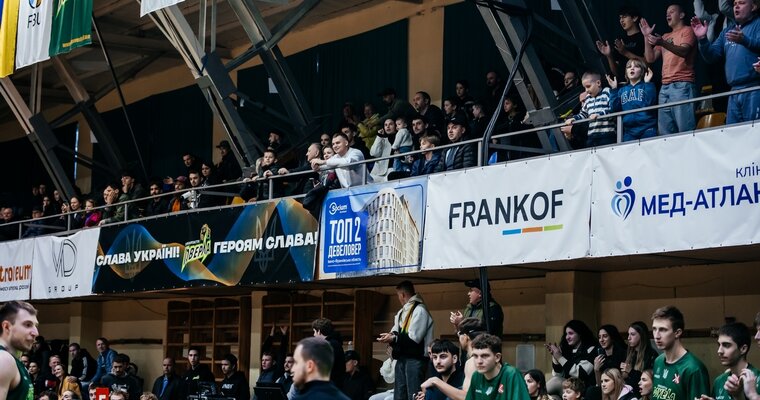 Фінал чотирьох Кубка України вперше пройде в Івано-Франківську