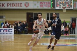 Рівне вдома переміг Ніко-Баскет