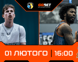 Дніпро проти Соколів та ще три матчі: відеотрансляція Суперліги GGBET 1 лютого