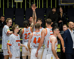 Кривбас припинив участь у сезоні Суперліги 2025/26