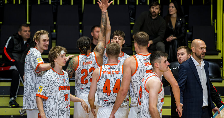 Кривбас припинив участь у сезоні Суперліги 2025/26