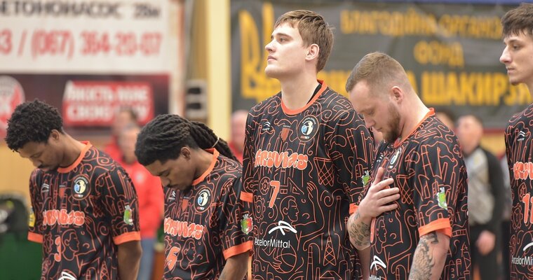 Кривбас офіційно виключений із Суперліги GGBET