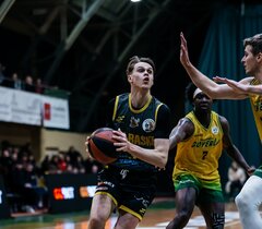 Київ-Баскет програв Прикарпаттю-Говерлі, Рівне обіграло Старий Луцьк: хайлайти Суперліги GGBET 6 лютого