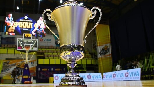 Відбулось жеребкування Фіналу чотирьох чоловічого Кубка України