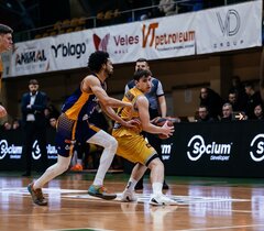 Старий Луцьк здолав Київ-Баскет, Ніко-Баскет обіграв Черкаські Мавпи: хайлайти Суперліги GGBET 7 лютого