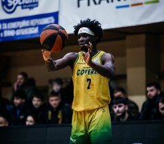 Хайлайти MVP 12-го ігрового тижня Суперліги GGBET Лейтерренса Ріда