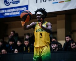 Хайлайти MVP 12-го ігрового тижня Суперліги GGBET Лейтерренса Ріда