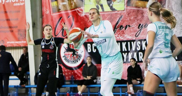 Жіноча Суперліга: анонс матчів 14-15 лютого