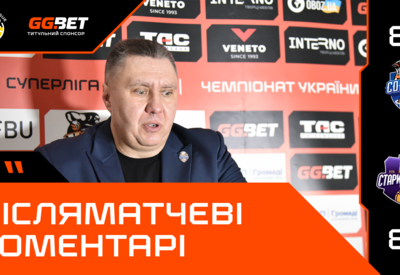 Суперліга GGBET: відео післяматчевих пресконференцій 13 лютого