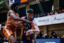 Старий Луцьк переміг Черкаські Мавпи та зберіг шанси на плей-оф Суперліги GGBET