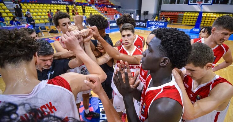 Чоловічий молодіжний Євробаскет-2026: з ким зіграє збірна України