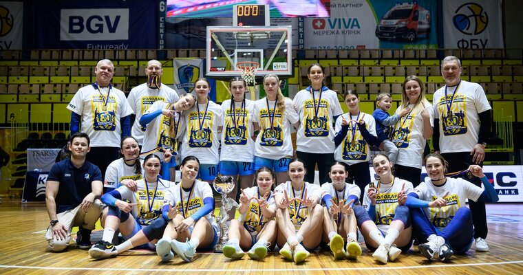 Столичний Будівельник обіграв ІнтерХім у фіналі Кубка України: фотогалерея матчу та церемонії нагородження