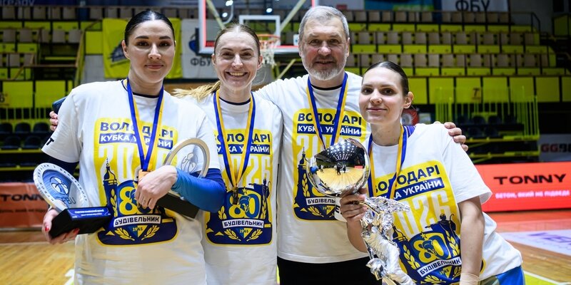 Фінал чотирьох жіночого Кубка України: коментарі після медальних ігор