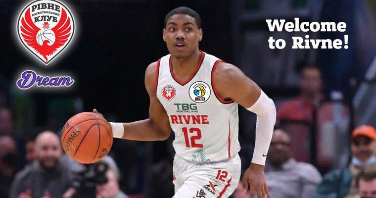БК Рівне перед кінцівкою сезону підписав американця Демаріуса Джейкобса