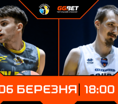 Суперліга GGBET: відеотрансляція матчів 6 березня