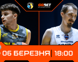 Суперліга GGBET: відеотрансляція матчів 6 березня