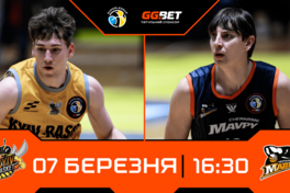 Суперліга GGBET: відеотрансляція матчів 7 березня