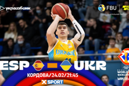 Збірна України зіграє третій матч в кваліфікації чемпіонату світу