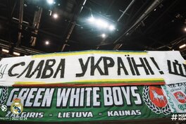 У Литві потужно підтримали Україну на матчі Євроліги