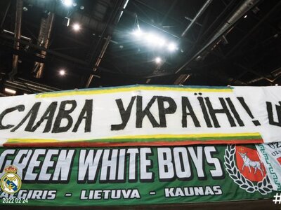 У Литві потужно підтримали Україну на матчі Євроліги