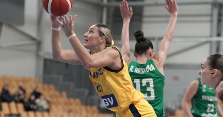 Богларія — Україна: відеотрансляція матчу відбору на Євробаскет-2027 