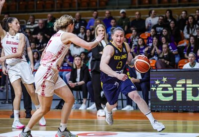 Поразка лідеру групи: хайлайти матчу Болгарія — Україна у відборі на жіночий Євробаскет-2027