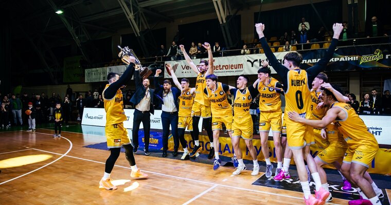 Київ-Баскет переміг Прикарпаття-Говерлу та виграв Кубок України