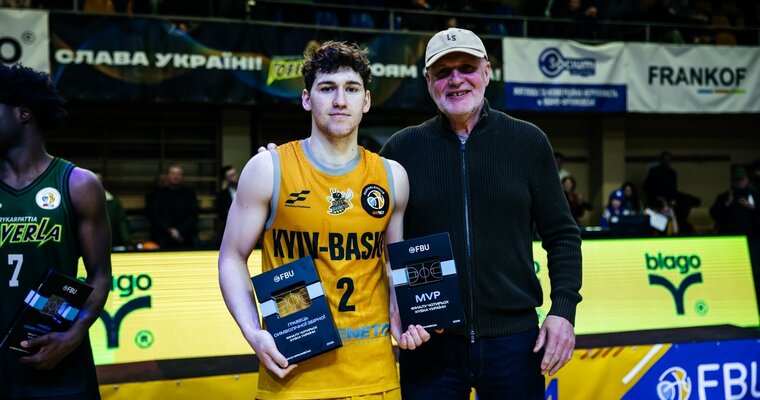 Визначено символічну збірну та MVP Фіналу чотирьох Кубка України