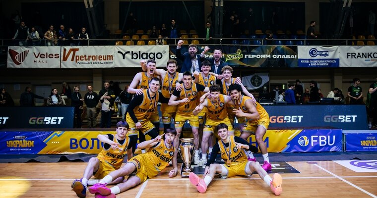 Солодкі миті перемоги: фотогалерея церемонії нагородження Фіналу чотирьох Кубка України