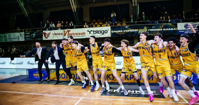 Історичний фінал для Івано-Франківська та Київ-Баскета: підсумкове відео Фіналу чотирьох Кубка України
